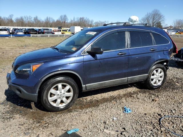 HONDA CRV 2009 5j6re485x9l009889