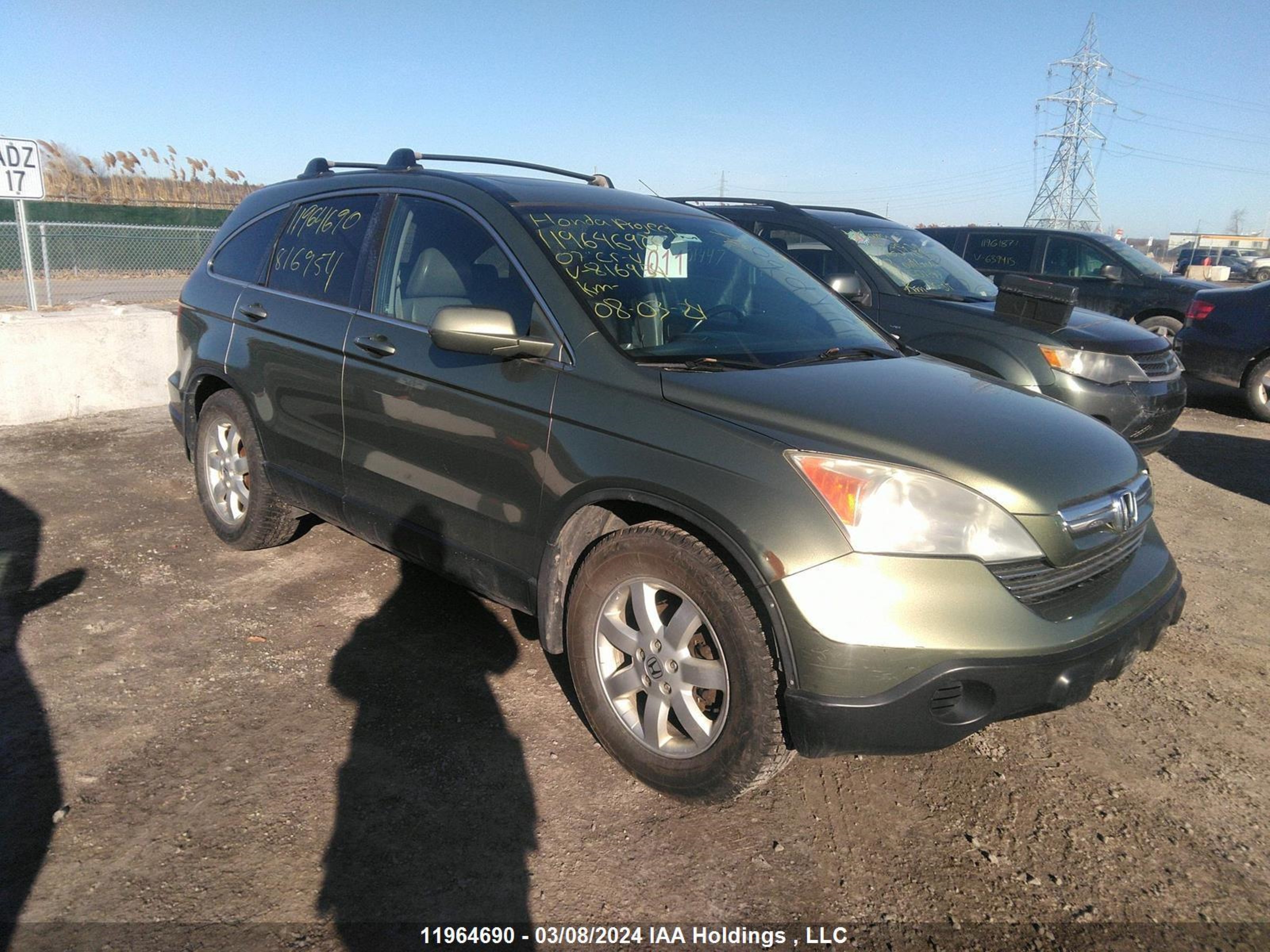 HONDA CR-V 2007 5j6re48707l816954