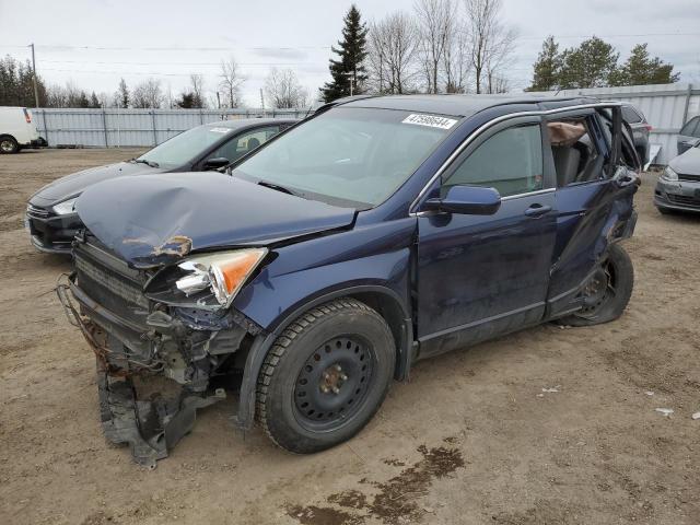 HONDA CRV 2007 5j6re48707l818039