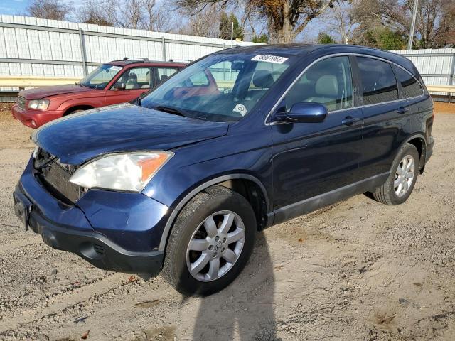 HONDA CRV 2008 5j6re48718l044823