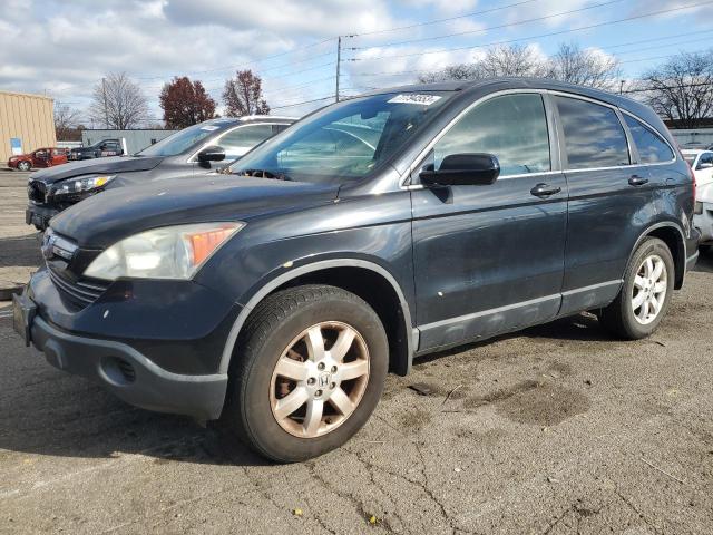 HONDA CRV 2007 5j6re48747l004301