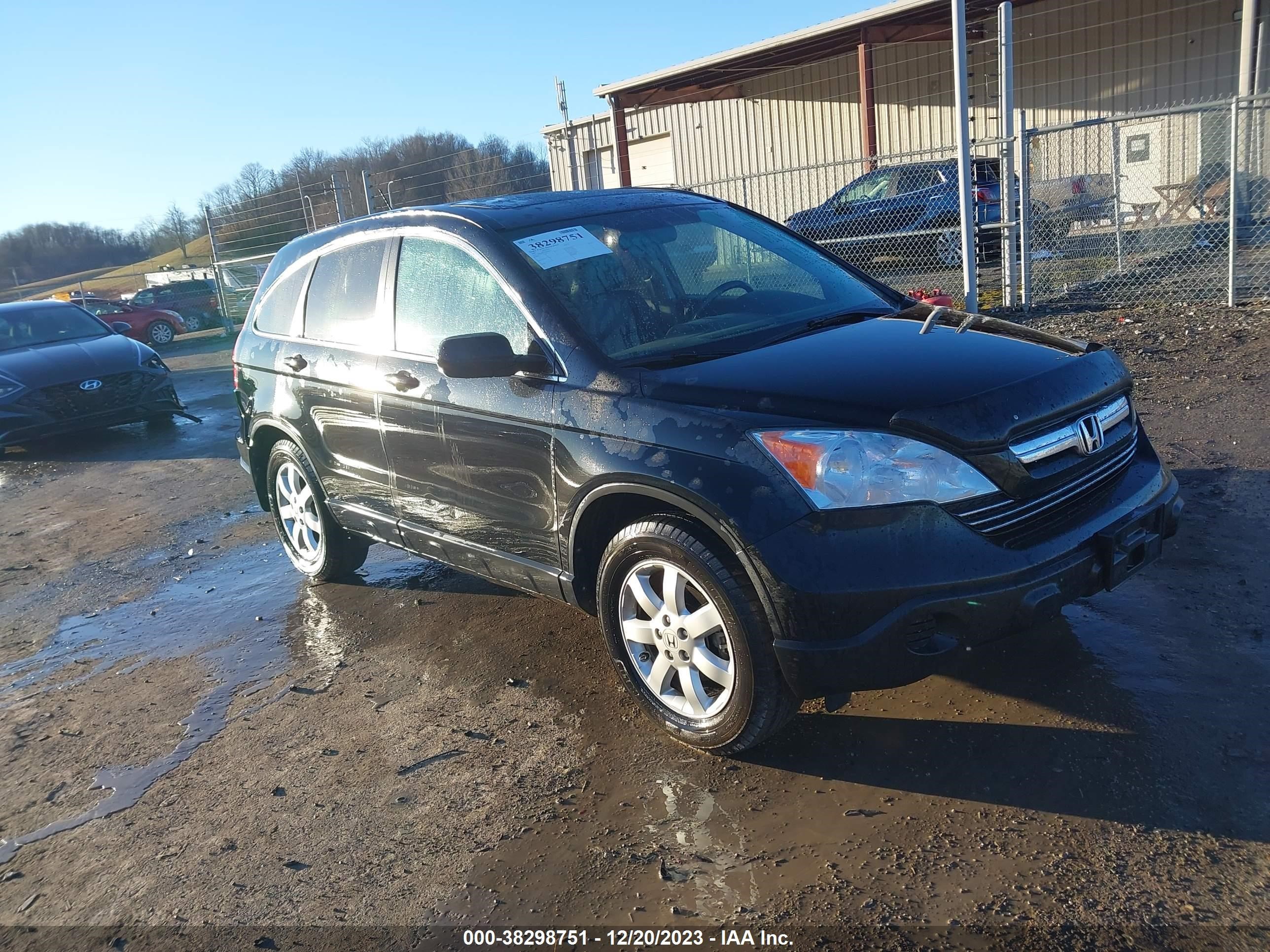 HONDA CR-V 2009 5j6re48749l008853