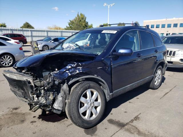 HONDA CRV 2009 5j6re48779l067685