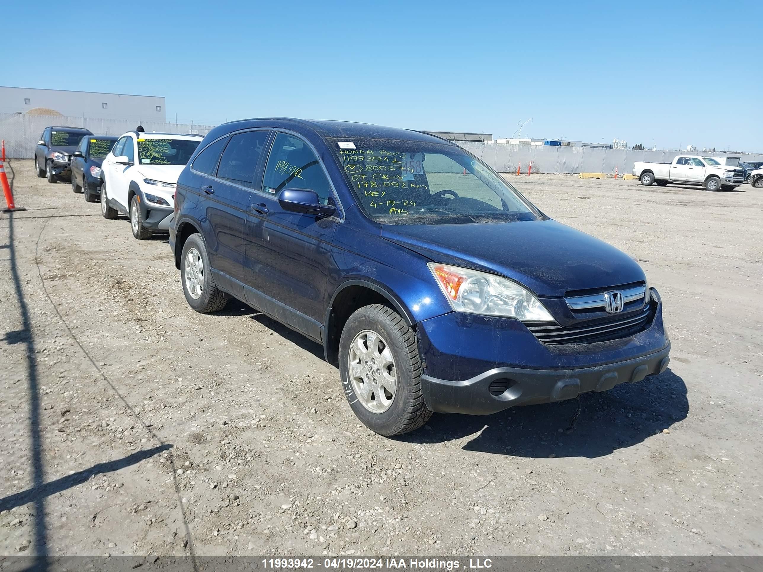 HONDA CR-V 2007 5j6re48797l800574