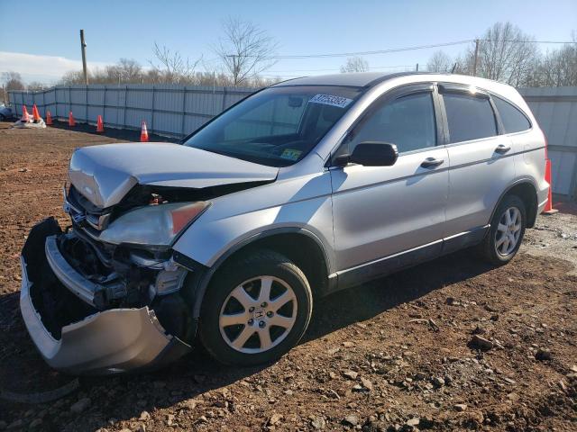 HONDA CR-V LX 2010 5j6re4h32al026611