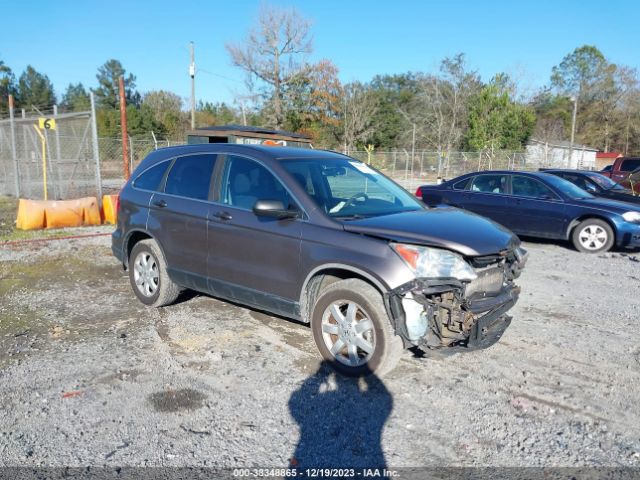 HONDA CR-V 2011 5j6re4h41bl001385