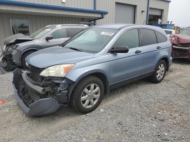 HONDA CR-V SE 2011 5j6re4h42bl060297