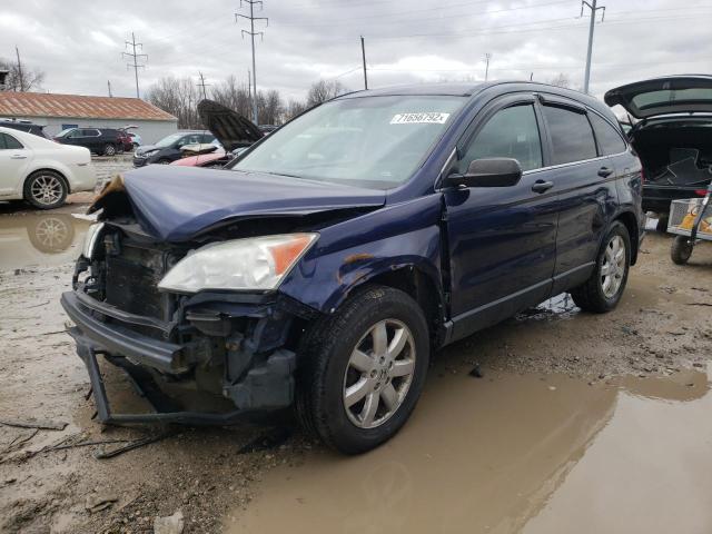 HONDA CR-V SE 2011 5j6re4h42bl072045