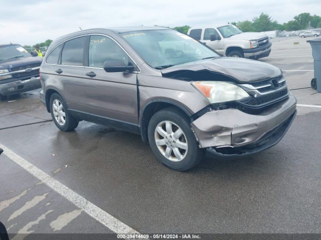 HONDA CR-V 2011 5j6re4h43bl022058