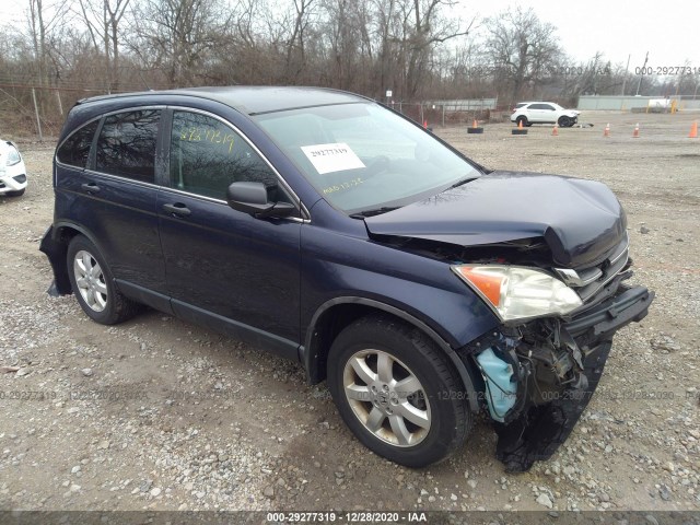 HONDA CR-V 2011 5j6re4h43bl088688