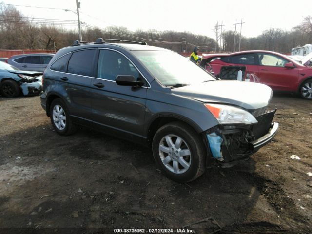 HONDA CR-V 2011 5j6re4h44bl059653