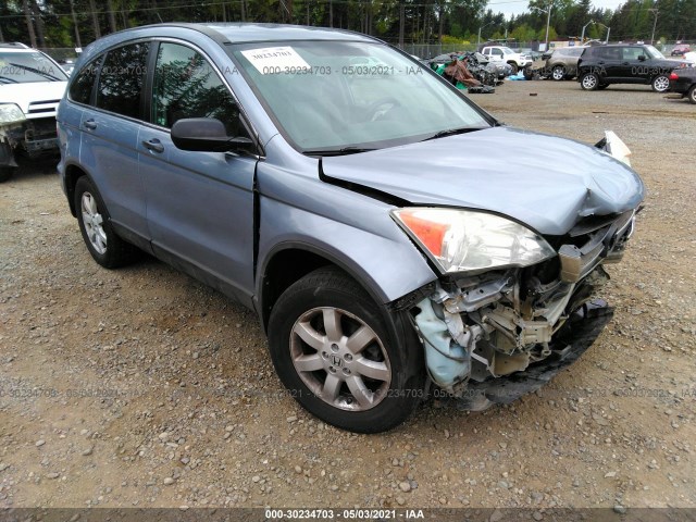 HONDA CR-V 2011 5j6re4h45bl044272