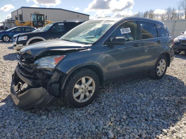 HONDA CRV 2011 5j6re4h45bl074002