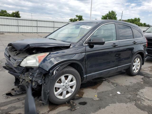 HONDA CRV 2011 5j6re4h47bl100101