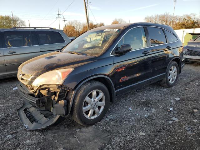 HONDA CRV 2011 5j6re4h4xbl000543