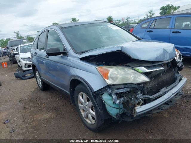 HONDA CR-V 2011 5j6re4h4xbl016161