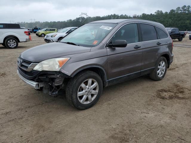 HONDA CRV 2011 5j6re4h4xbl085139