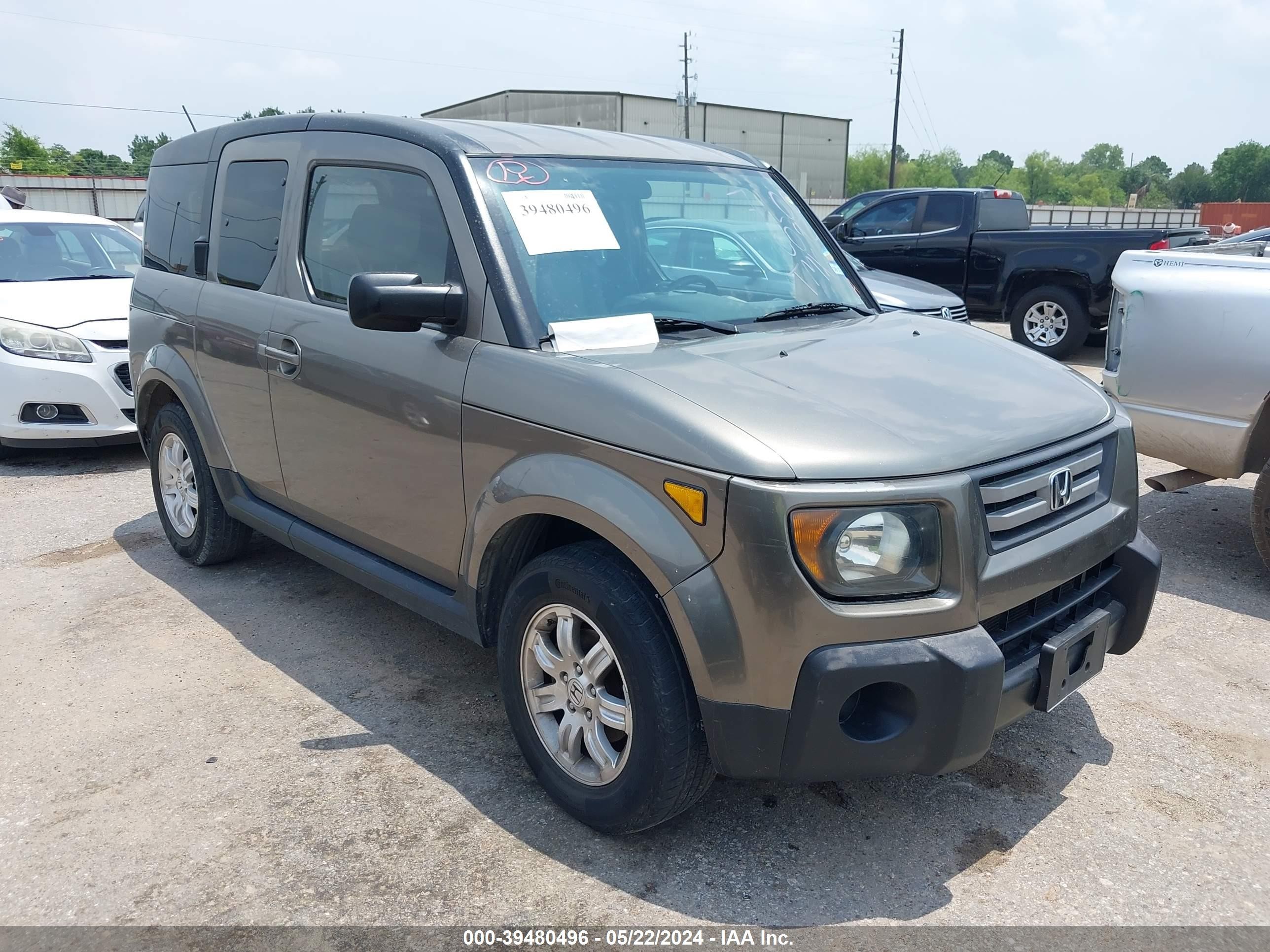 HONDA ELEMENT 2007 5j6yh177x7l000093