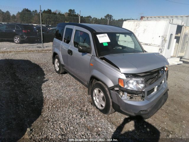 HONDA ELEMENT 2010 5j6yh1h32al004271