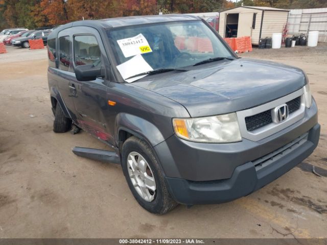 HONDA ELEMENT 2011 5j6yh1h32bl000464