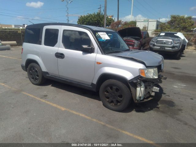 HONDA ELEMENT 2011 5j6yh1h32bl000500