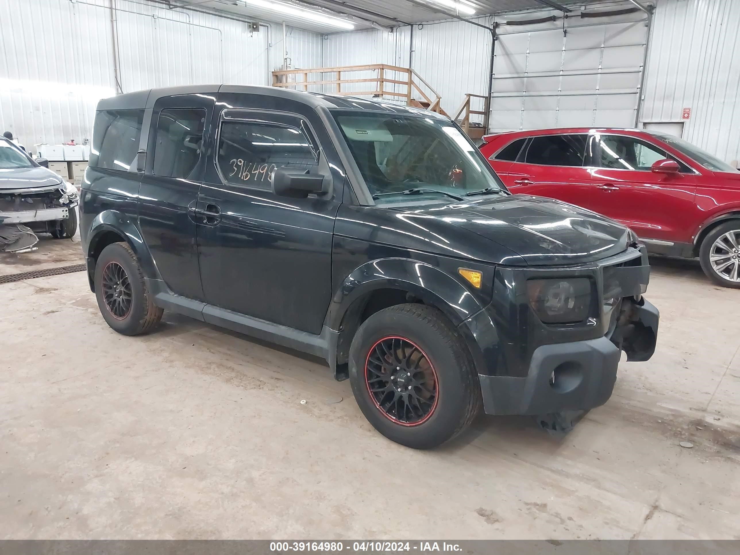 HONDA ELEMENT 2007 5j6yh28747l011725