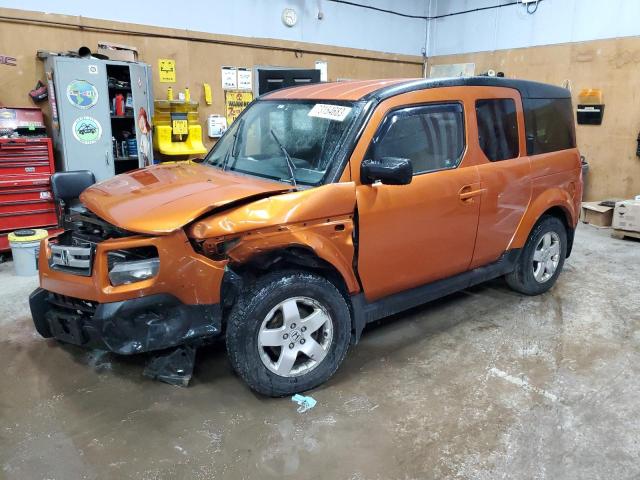 HONDA ELEMENT 2007 5j6yh28777l013937