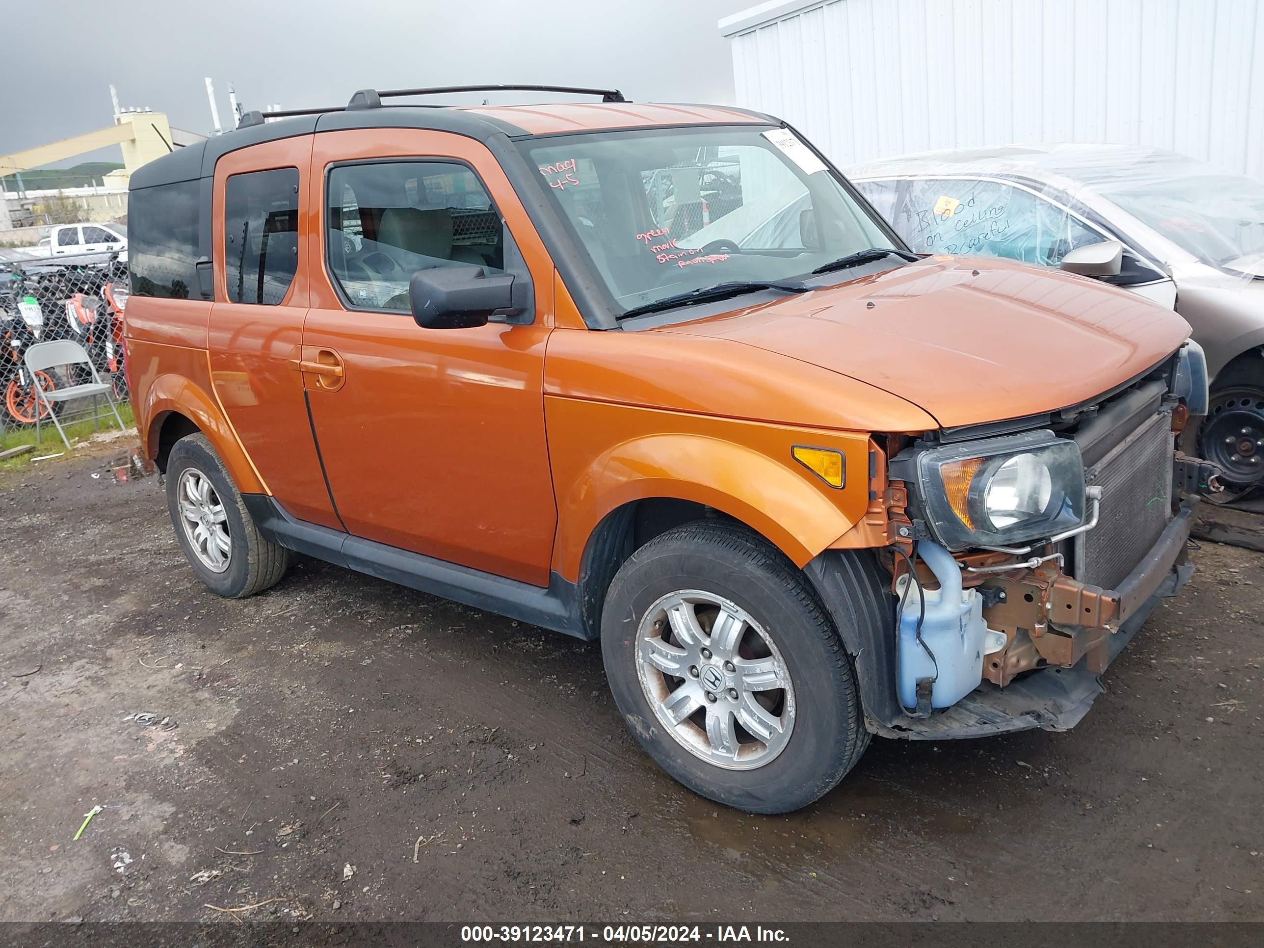 HONDA ELEMENT 2008 5j6yh28788l014158