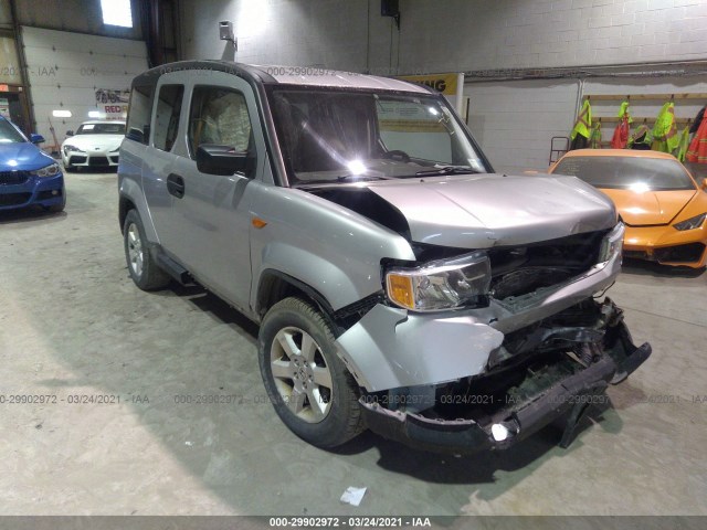 HONDA ELEMENT 2010 5j6yh2h70al004813