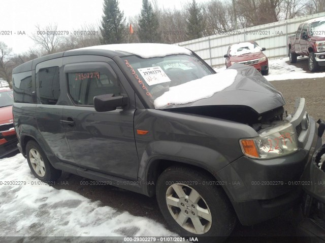 HONDA ELEMENT 2010 5j6yh2h73al007298