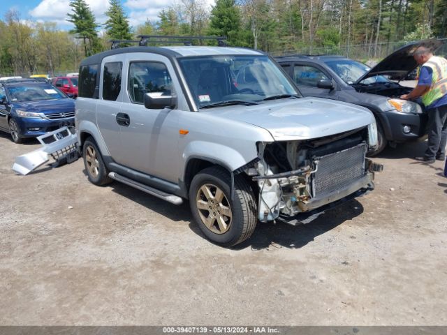 HONDA ELEMENT 2011 5j6yh2h74bl003858