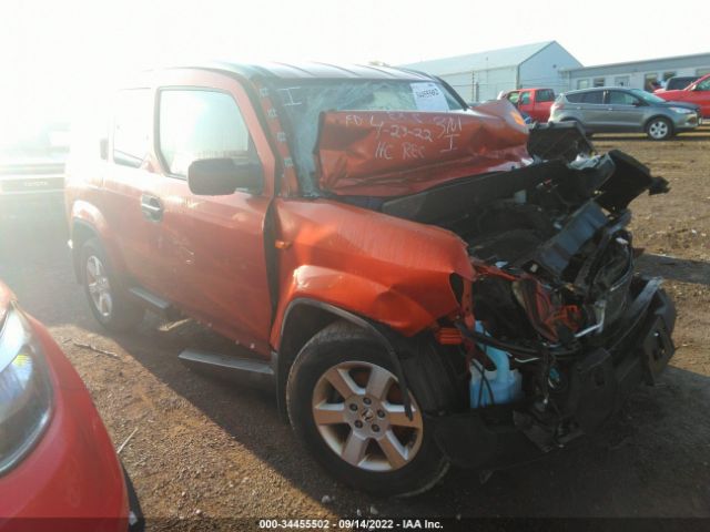 HONDA ELEMENT 2010 5j6yh2h77al007286