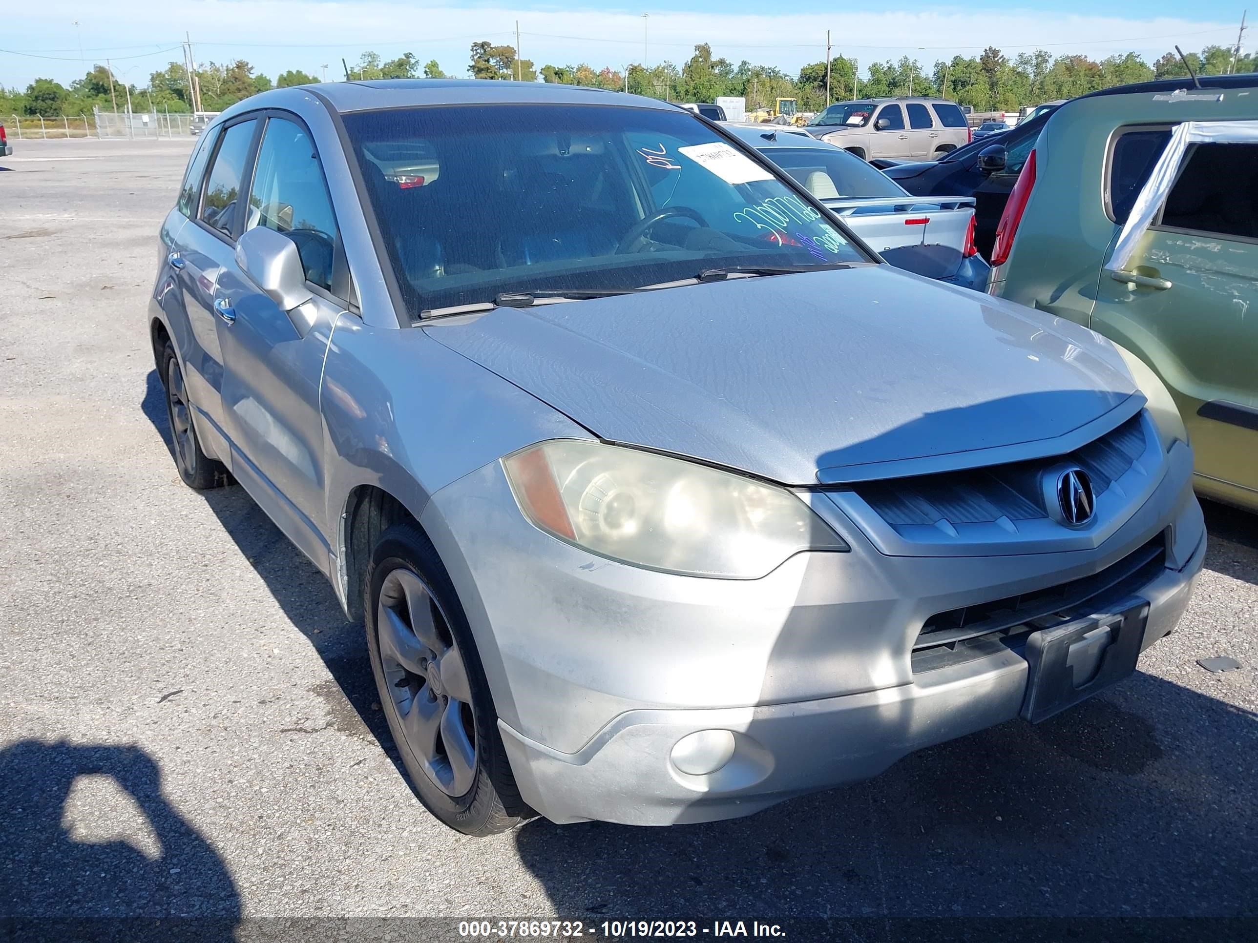 ACURA RDX 2008 5j8tb18208a014250