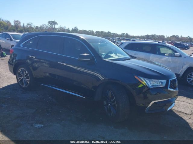 ACURA MDX 2020 5j8yd3h50ll007740