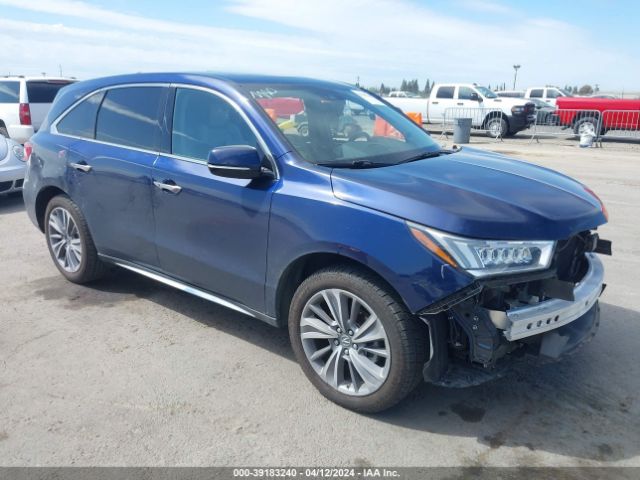 ACURA MDX 2017 5j8yd3h51hl000920