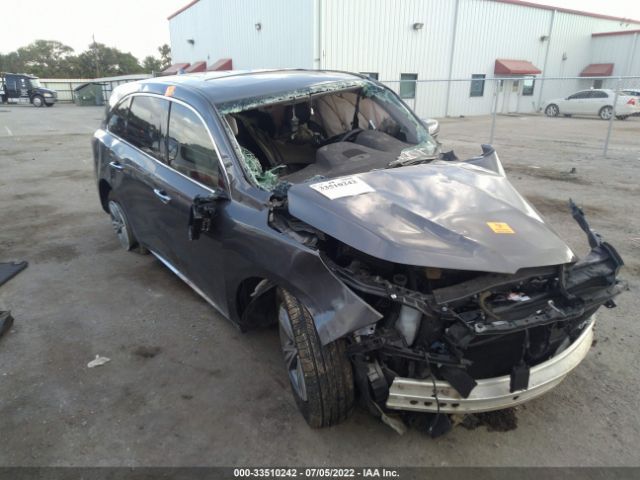 ACURA MDX 2020 5j8yd4h34ll018762