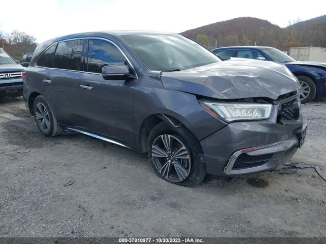 ACURA MDX 2017 5j8yd4h35hl005719