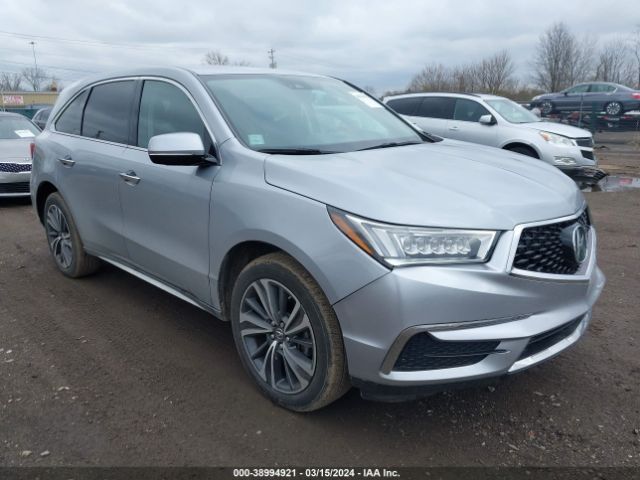 ACURA MDX 2020 5j8yd4h50ll052148