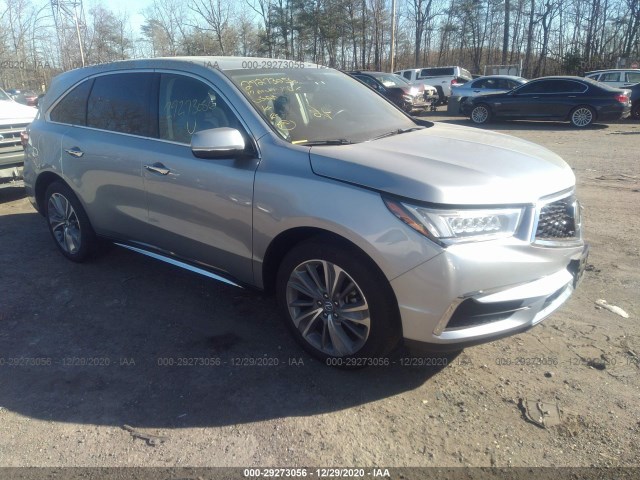 ACURA MDX 2017 5j8yd4h57hl008204