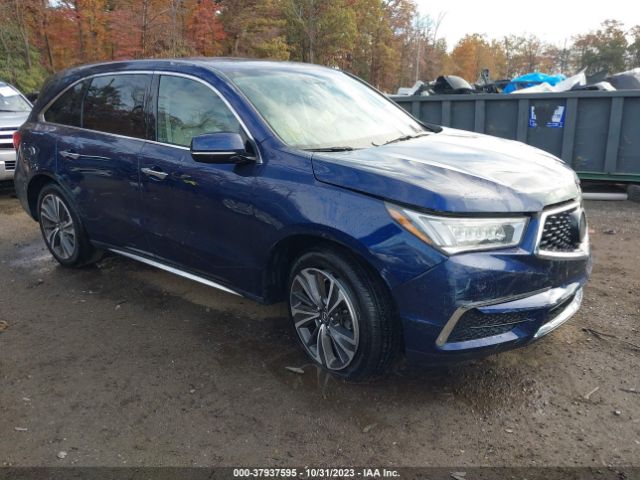 ACURA MDX 2020 5j8yd4h57ll027621