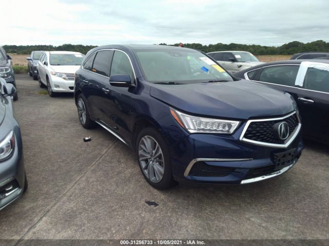 ACURA MDX 2017 5j8yd4h58hl000824