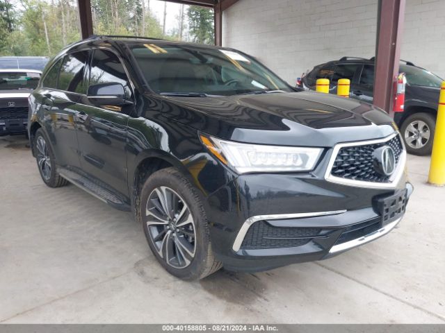 ACURA MDX 2020 5j8yd4h58ll057503