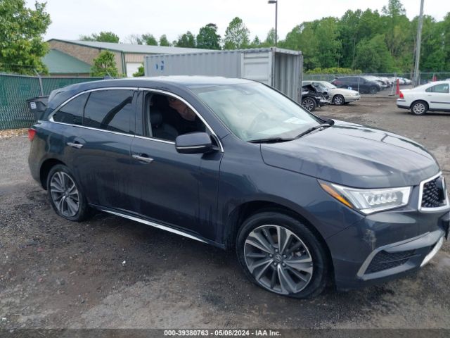 ACURA MDX 2020 5j8yd4h5xll039276