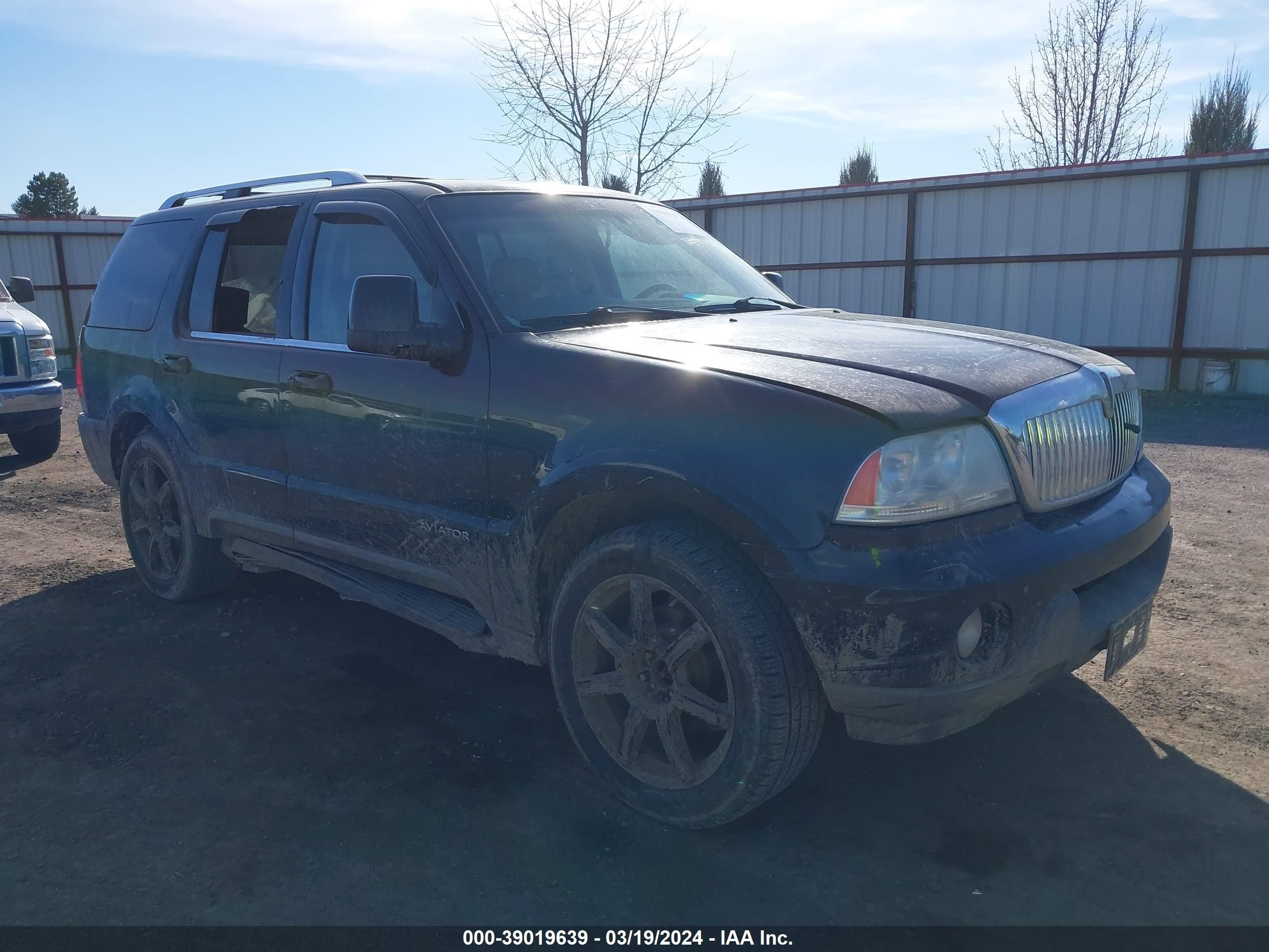 LINCOLN AVIATOR 2005 5lmeu88h75zj24720