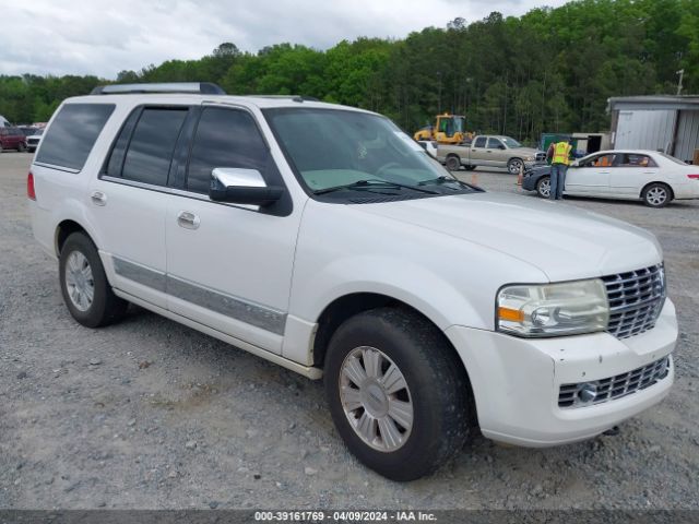 LINCOLN NAVIGATOR 2010 5lmjj2h54aej04016