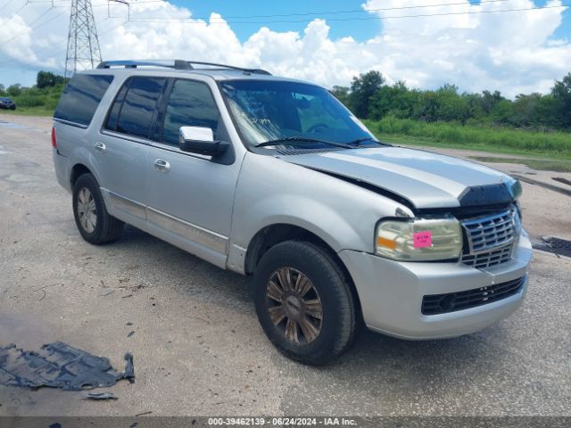 LINCOLN NAVIGATOR 2014 5lmjj2h5xeel03884