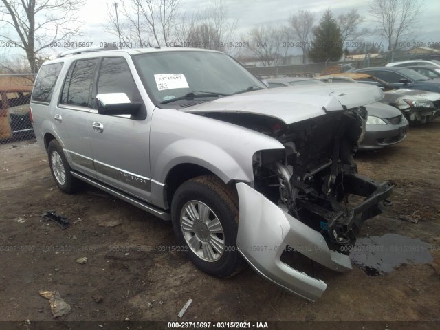 LINCOLN NAVIGATOR 2014 5lmjj2j58eel02596