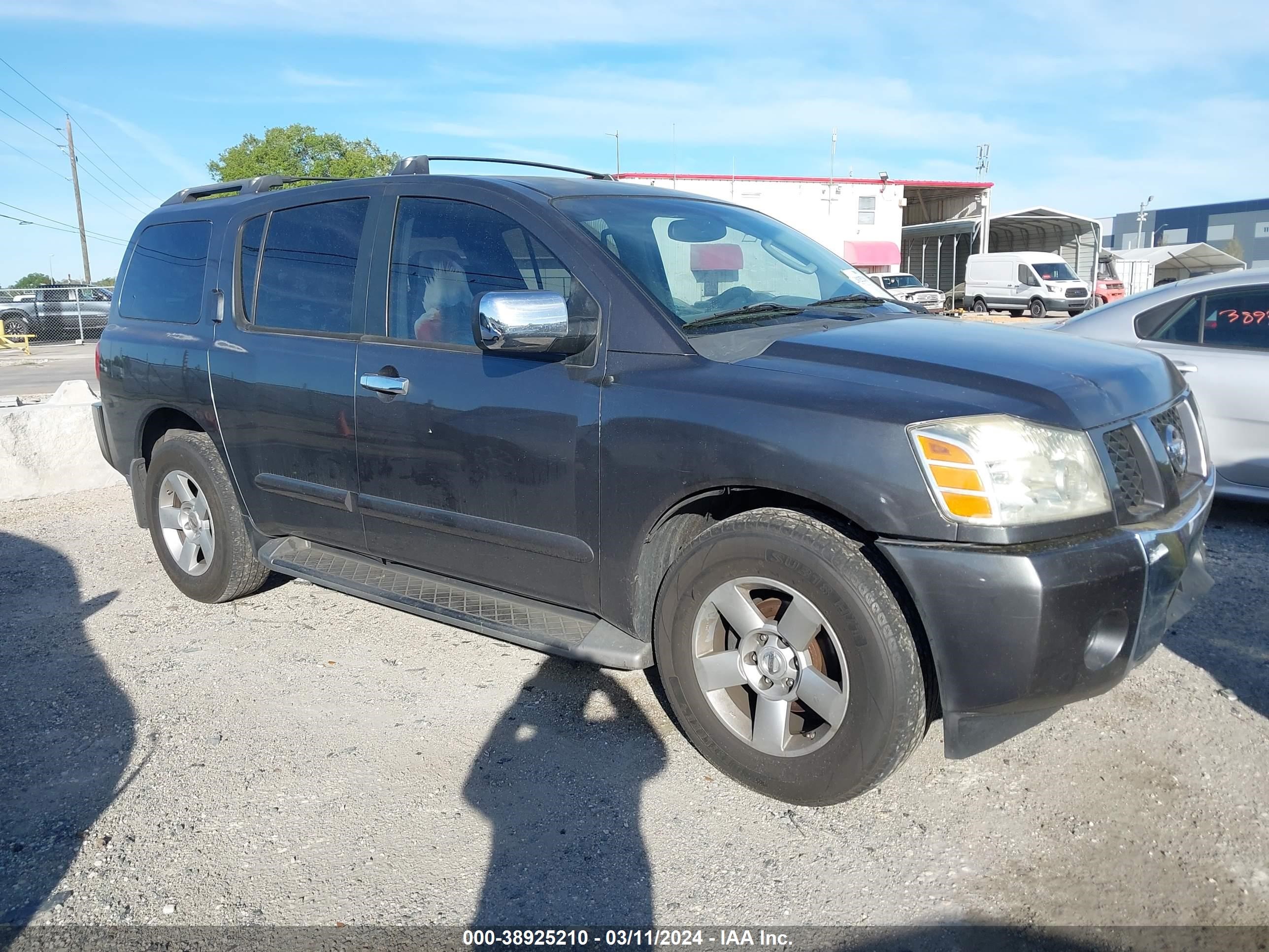 NISSAN PATHFINDER 2004 5n1aa08a54n733213