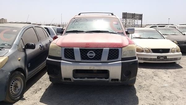 NISSAN ARMADA 2005 5n1aa08a65n724750