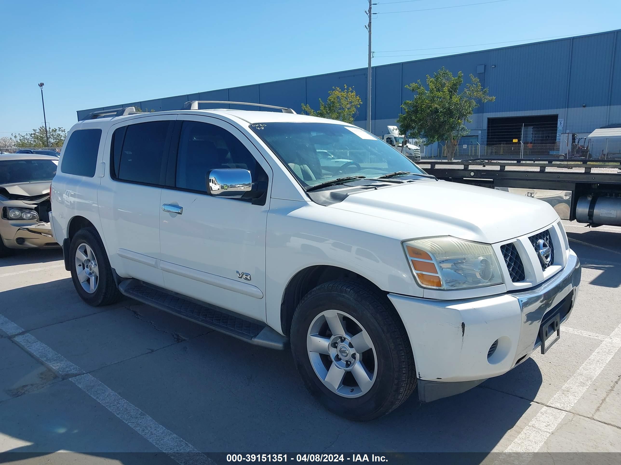 NISSAN ARMADA 2005 5n1aa08ax5n723794